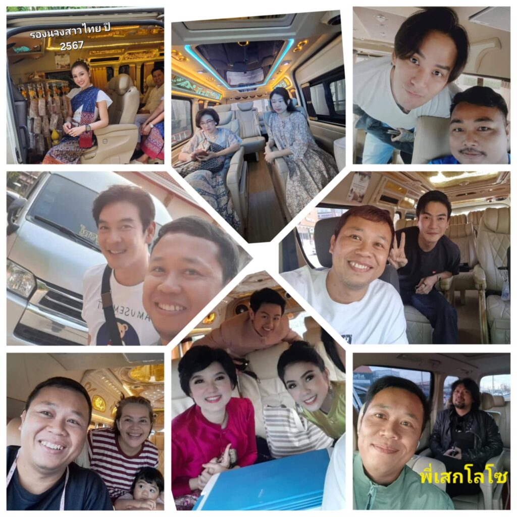 รถตู้เช่าสนามบินสุวรรณภูมิ